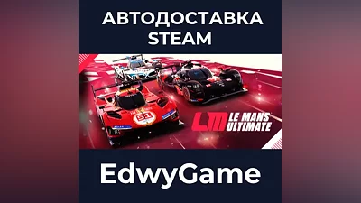 Le Mans Ultimate