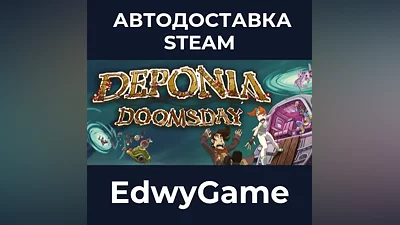 Deponia Doomsday