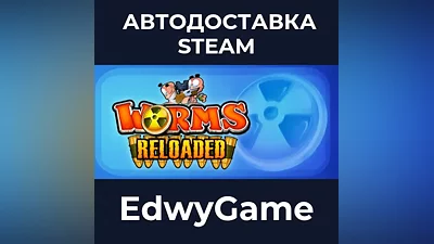 Worms Reloaded