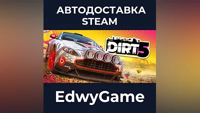 DIRT 5 Year One Edition