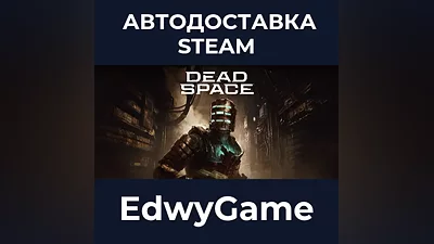 Dead Space