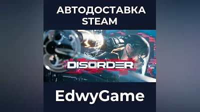 DISORDER steam