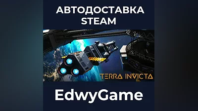 Terra Invicta