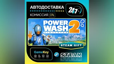 PowerWash Simulator 2 / STEAM GIFT / Выбор стран
