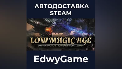 Low Magic Age