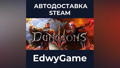 Dungeons 3