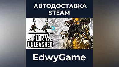 Fury Unleashed