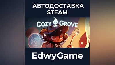 Cozy Grove