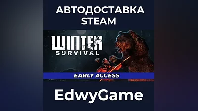 Winter Survival