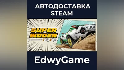Super Woden: Rally Edge