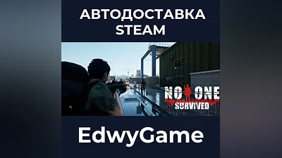 No One Survived