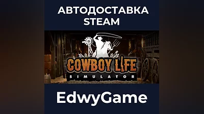 Cowboy Life Simulator