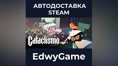 Cataclismo
