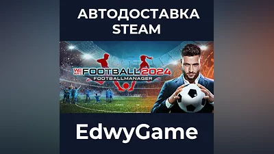 WE ARE FOOTBALL 2024