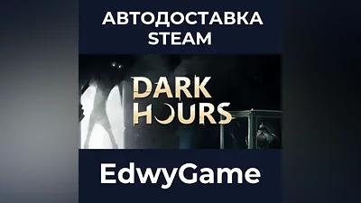 Dark Hours