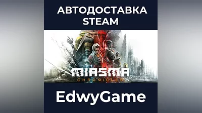 Miasma Chronicles