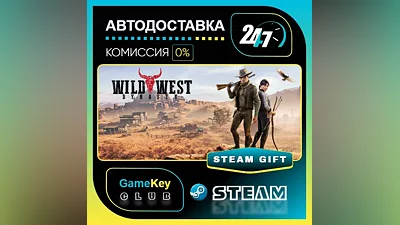 Wild West Dynasty / STEAM GIFT / Выбор стран
