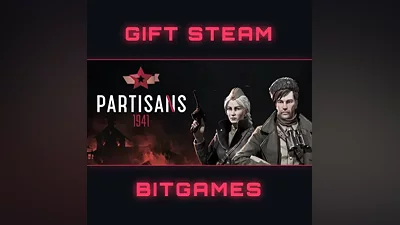 Partisans 1941 МГНОВЕННАЯ ДОСТАВКА STEAM