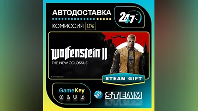 Wolfenstein II: The New Colossus / STEAM GIFT / Выбор стран