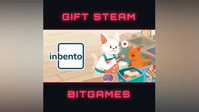 inbento МГНОВЕННАЯ ДОСТАВКА STEAM