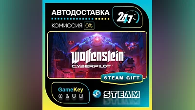 Wolfenstein: Cyberpilot VR / STEAM GIFT / Выбор стран