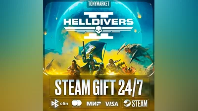 HELLDIVERS 2 - Steam GIFT - АВТОДОСТАВКА 24/7