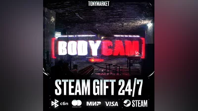 Bodycam - Steam GIFT - АВТОДОСТАВКА 24/7