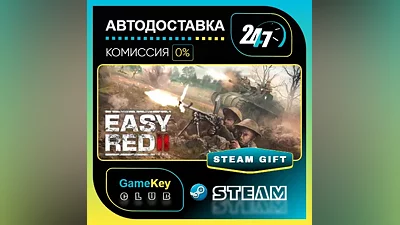 Easy Red 2 / STEAM GIFT / Выбор стран