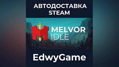 Melvor Idle