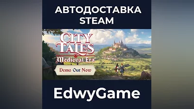 City Tales - Medieval Era