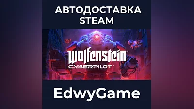Wolfenstein: Cyberpilot