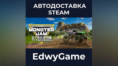 Monster Jam Steel Titans 2