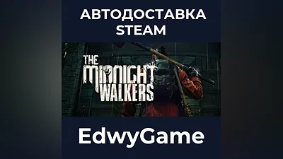 The Midnight Walkers