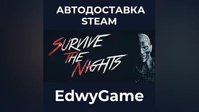 Survive the Nights