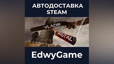 VLADiK BRUTAL