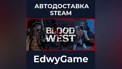 Blood West