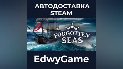 Forgotten Seas