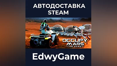 Occupy Mars: The Game