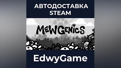 Mewgenics