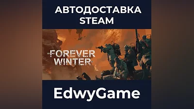 The Forever Winter