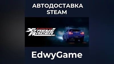 Tokyo Xtreme Racer