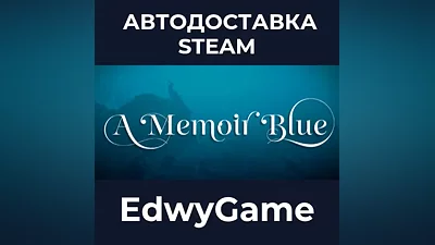 A Memoir Blue