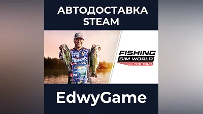 Fishing Sim World : Pro Tour: Deluxe Edition
