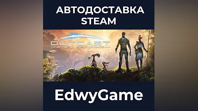 Outcast - A New Beginning
