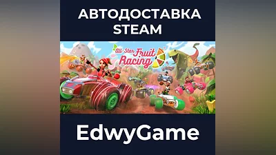 All-Star Fruit Racing