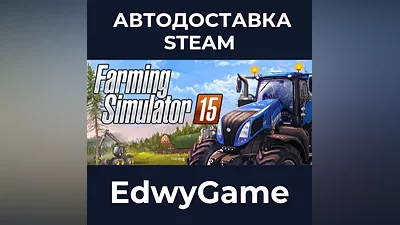 Farming Simulator 15 Gold Edition