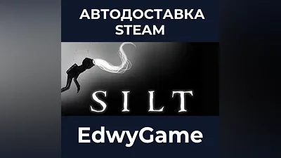 SILT