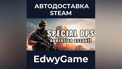 Special Ops: Operation Assault