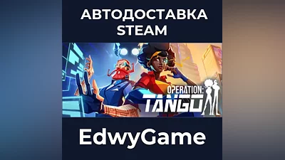 Operation Tango - Deluxe Edition