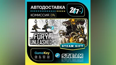 Fury Unleashed / STEAM GIFT / Выбор стран